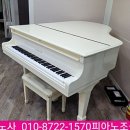 이바하음악학원 네이버블로그