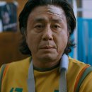 찌짐아지매 이미지