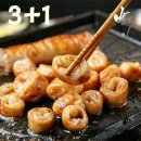 달구지축산 - 동구 신암남로 156 | 달구지축산