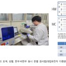 한우마 네이버블로그