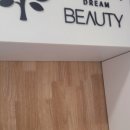 종암31 이미지