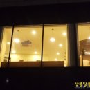 웜밀 네이버블로그
