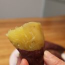 평화농장 | 꿀고구마 유기농고구마 추천 평화노래농장 무농약 꿀고구마