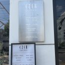 에젤커피 - 영도구 해양로301번길 26 | 서울 성수 감성적 조용한 카페 에젤 커피 EZER Coffee 솔직후기