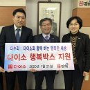 아성세탁 이미지