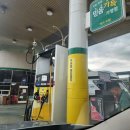 서창주유소 - 서산시 안견로 255 | 서창주유소