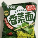 샹차이 - 고양시 일산동구 숲속마을로 36 | 중국 백상 바이샹 샹차이미엔 / 중국 고수라면 후기 고수 러버를 위한 중국 베이징 여행 기념품 중국...