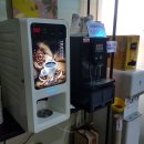 일산바다실내낚시터 이미지