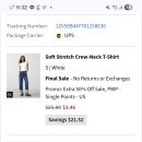 바나나리퍼블릭팩토리 이미지