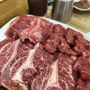 우리한우촌 이미지