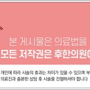 삼정노블빌딩 이미지