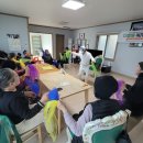 상촌경로당 이미지