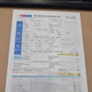 홍성텔레콤 이미지