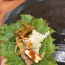 철원생고기 이미지