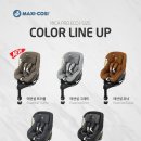 [MAXI-COSI] &#34;MICA 360 PRO 슬라이드텍 에센셜트러플&#34; 카시트 설치 후기