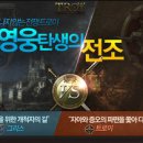 트로이 이미지