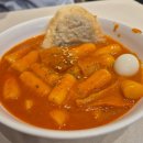 죠스떡볶이산본점 | 죠스떡볶이 쌀떡 밀떡 오뎅 튀김 꿀조합 추천 밀키트 가격