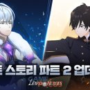 수오브스토리