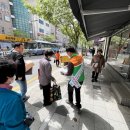 영도구-4 이미지