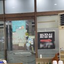 서해 | [시흥/정왕] 정왕동맛집 '서해낙지마당' 솔직후기