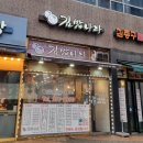 김밥나라구파발