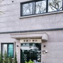 머물다항리 이미지