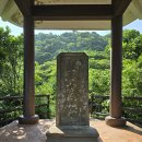 고대1101 | 1101 다낭 - 오행산 (Ngũ Hành Sơn)