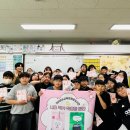 영광도서관 &#39;나도작가&#39; 작품집 발간[미래교육신문] 이미지