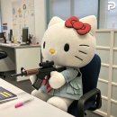 키티 이미지