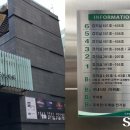 대성환경구내식당