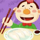 일일푸드 네이버블로그