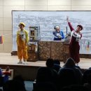 어린이극 딱지왕 이미지