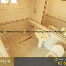 현대주택 이미지