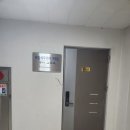 부일세무회계사무소 이미지