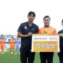 하나영농조합법인 스포탈코리아