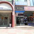 NK헤어캐슬 | 서초 미용실 볼류펌은 역시 헤어캐슬