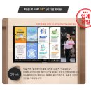 광고타운 티스토리