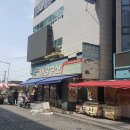 대강수산 네이버블로그