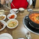 돼지모양 화장실 이미지