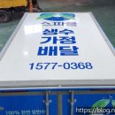 대동카아트 네이버블로그