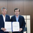 하동재첩 섬진강 이미지