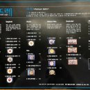(주)뜨레 이미지