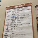 국수나무유성 이미지