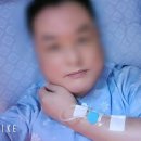 애항하지외과의원 | 복합치루수술 세톤법수술후기]---[서울강서구 치질전문병원 애항하지외과에서 농양 배농수술 그리고...