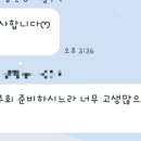 레인보우음악학원 - 전주시 완산구 호암로 87 | 🌈 동탄 레인보우 음악학원 정기 연주회 학부모님 후기 말씀