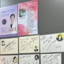 라뷰티수기센터