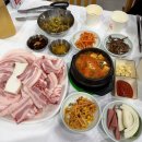냉삼 | 천안 삼겹살 맛집 천안냉삼회관 냉삼 꽃냉삼 후기