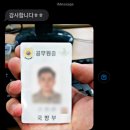 주식회사 자영
