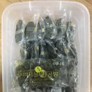 우리마을떡공방 이미지