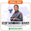 바닷가쉼터민박 네이버블로그